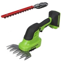 Ножницы-кусторез 24V (1600607)