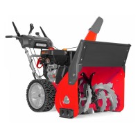 Снегоуборщик бензиновый ZimAni ST1334DLE