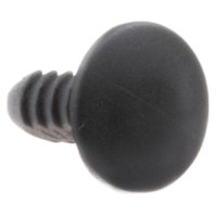 Часть подвески кустореза