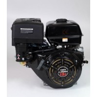 Двигатель Lifan бензиновый 13 л.с 188FD