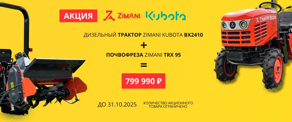   сладй3