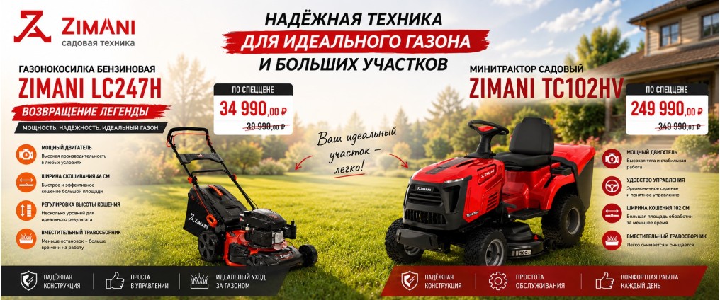 Слайд 6