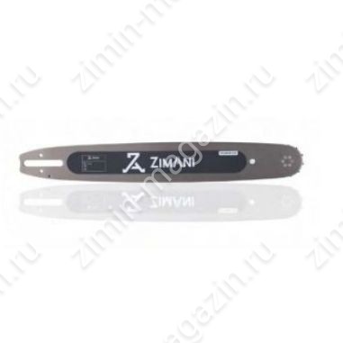 Шина ZimAni 16" ,0.325 ,1.5 мм, 66 зв.,широкий хвостовик (H) подходит к Husqvarna, ZimAni, Holzfform