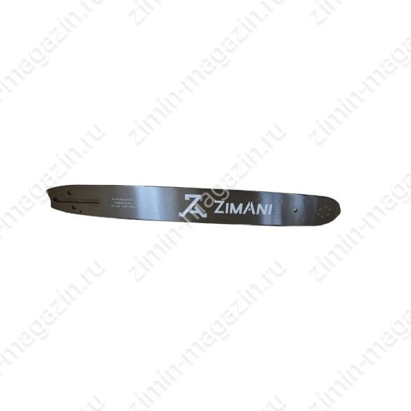 Шина ZimAni 14" ,3/8 ,1.3 мм, 50 зв.