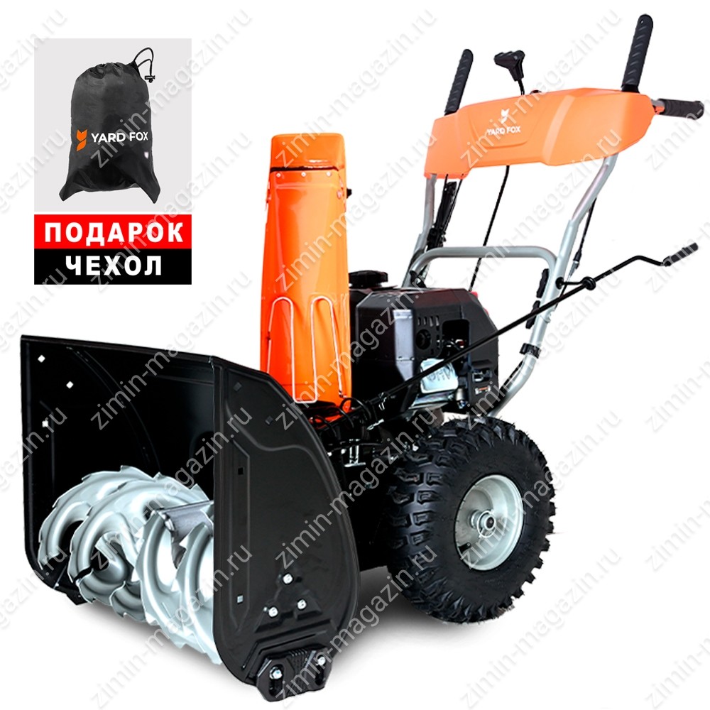Бензиновый снегоуборщик YARD FOX BASIC 6152E