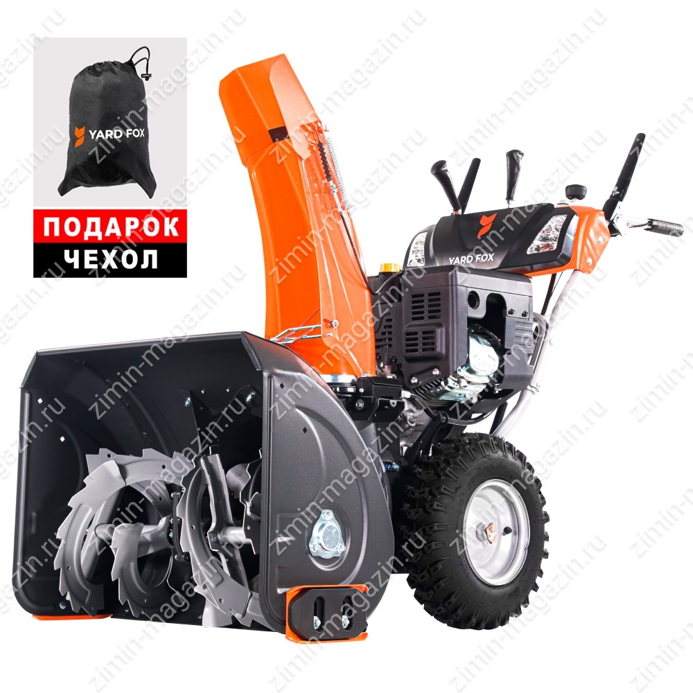 Бензиновый снегоуборщик YARD FOX PRO 7154E