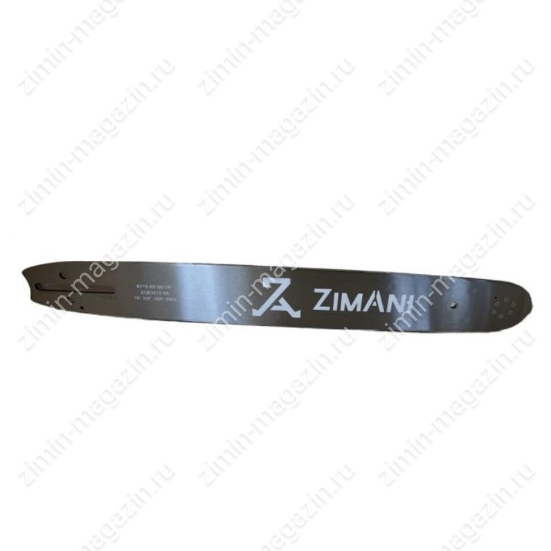 Шина ZimAni 12" ,1/4 ,1.1 мм, 64 зв.