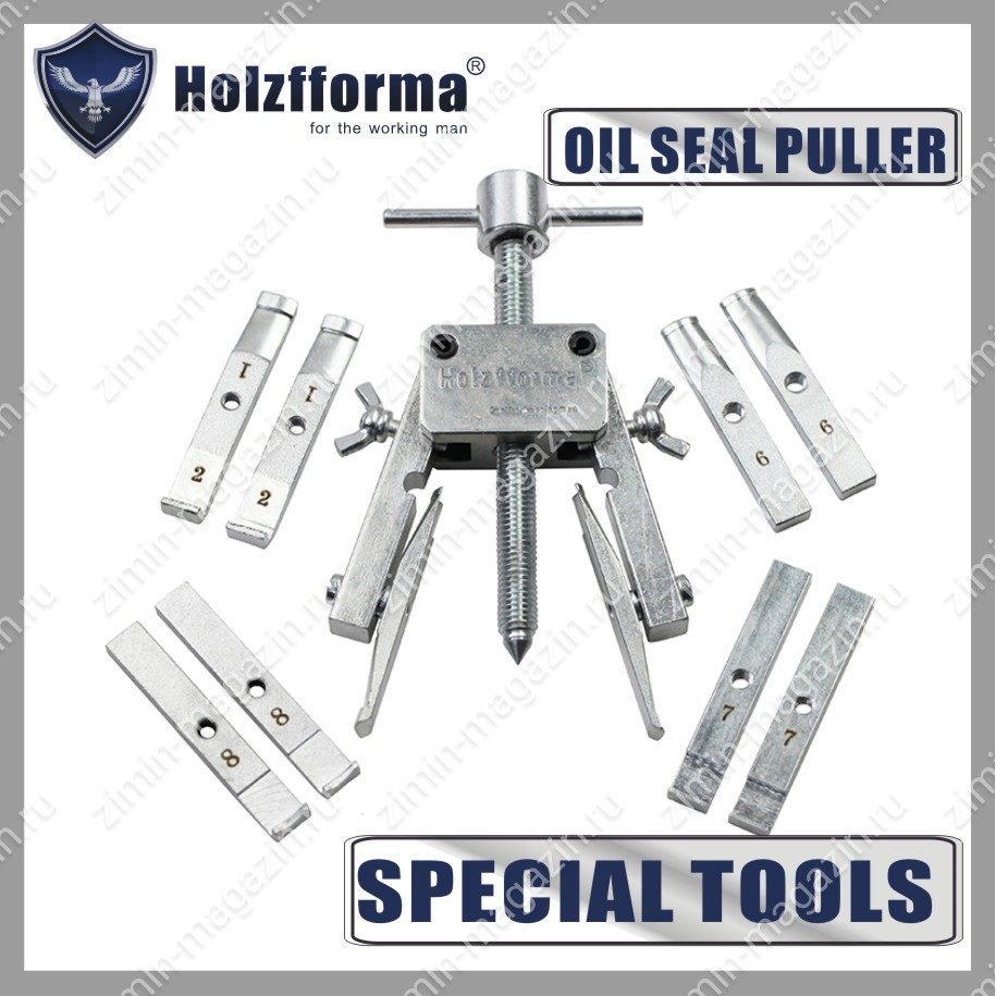 Съемник сальников для моделей Stihl (5910 890 4400)