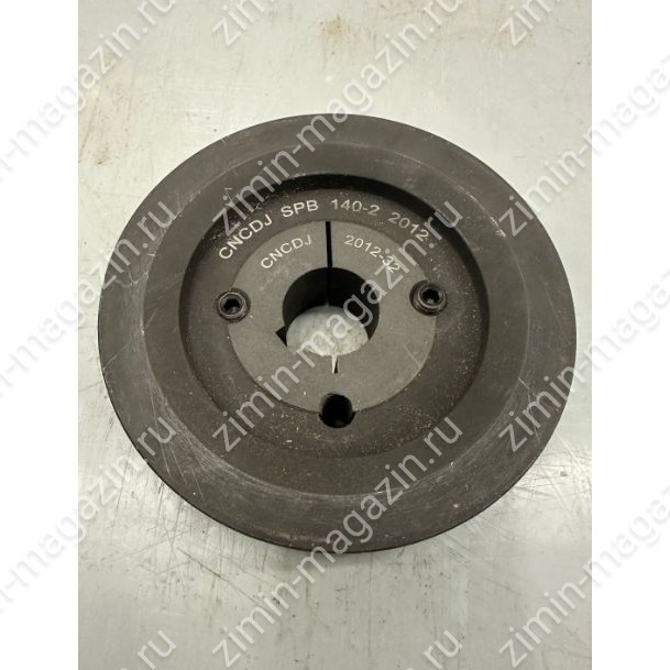 Шкив в сборе 140_2-2012 для косилки ZimAni LM100