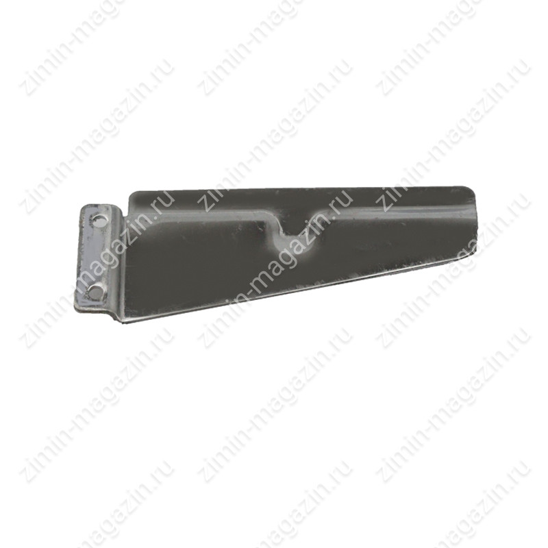 Guard Plate