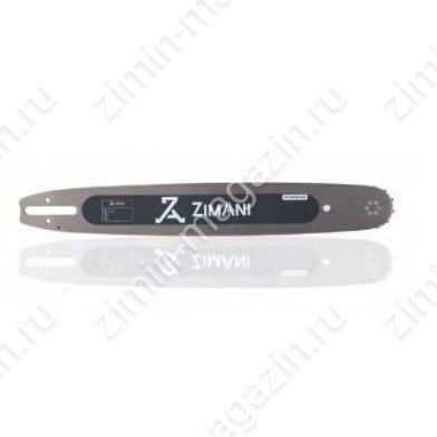 Шина ZimAni 18" ,0.325 ,1.5 мм, 72 зв.,широкий хвостовик (H) подходит к Husqvarna, ZimAni, Holzfform