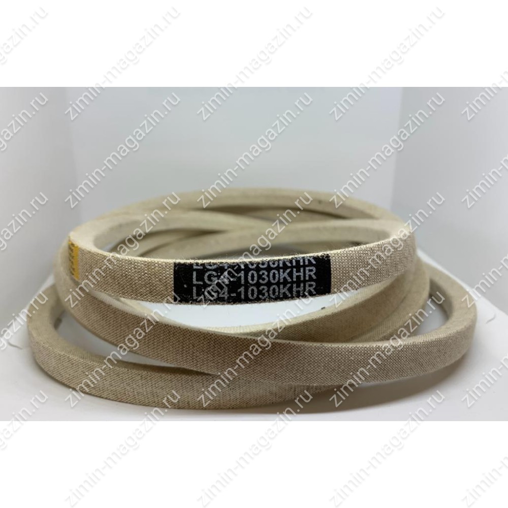 Ремень хода ( LG4-1030KHR ) 120СМ ТС92HL/TC102HV