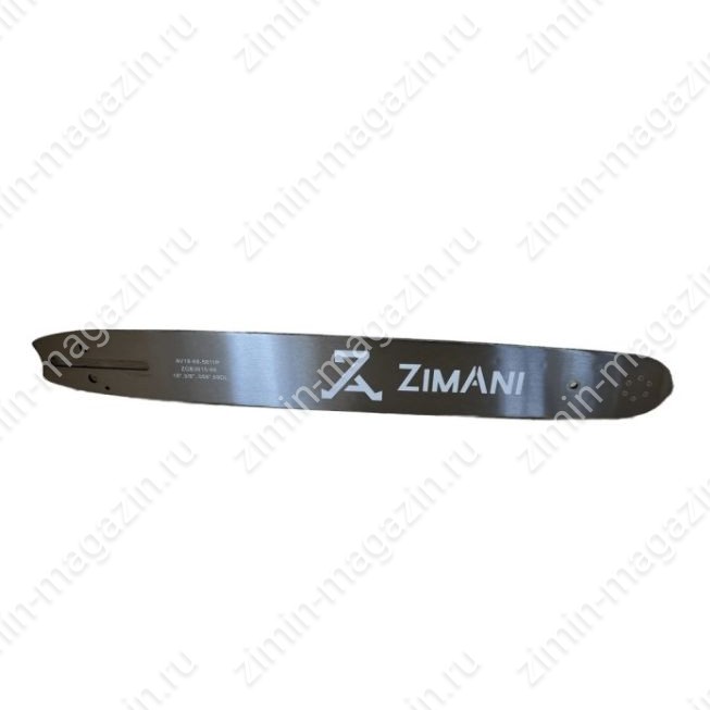 Шина ZimAni 16" ,3/8 ,1.3 мм, 55 зв.