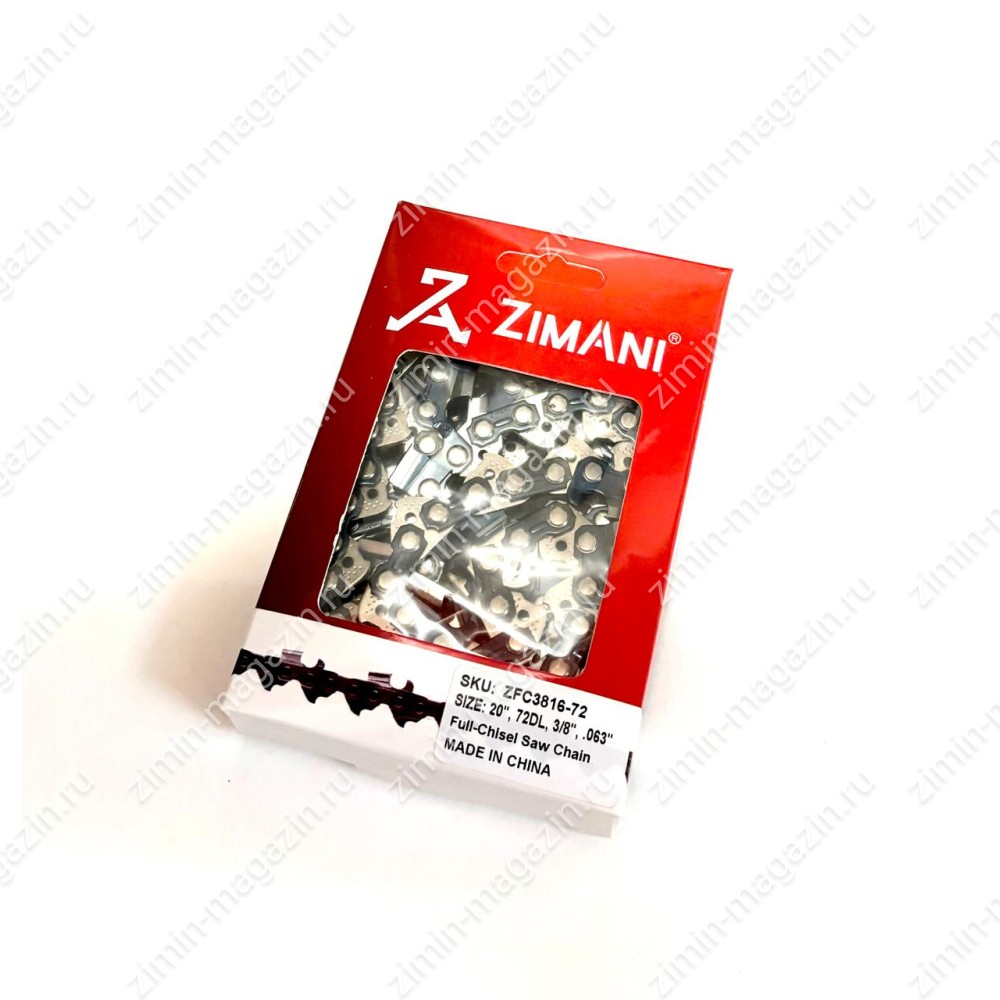 Цепь ZimAni 20''; 3/8 ; 1.6; 72 зв.