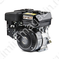 Двигатель SUBARU EP16 (169сс) (вал горизонтальный, диам. 19,05, длина вых.58,5)