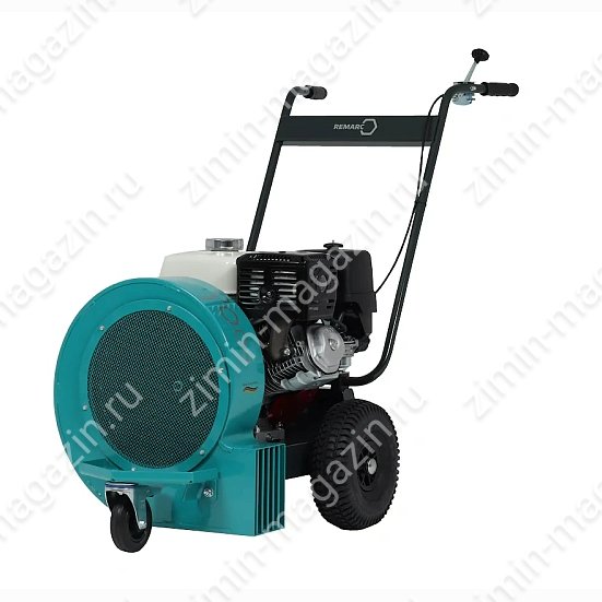Воздуходувка Remarc LB 8000