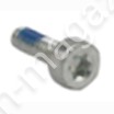 Шлицевой винт M5X12 (для затяжки регулировочного рычага)