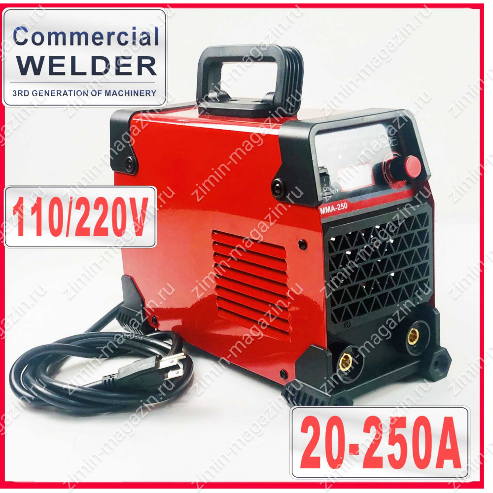 110V/220V Commercial Use 250A Digital Welder Stick Welding Machine German IGBT High Quality With US