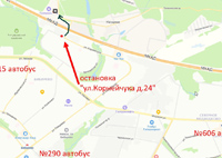 Проезд общественным транспортом